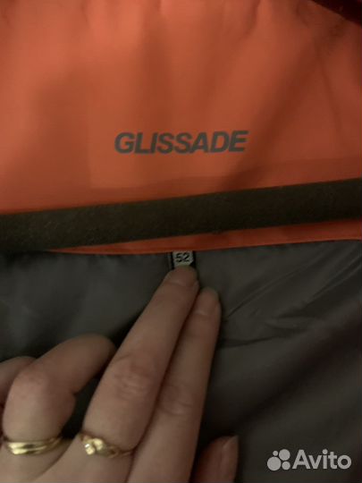 Куртка и штаны горнолыжные Glassade