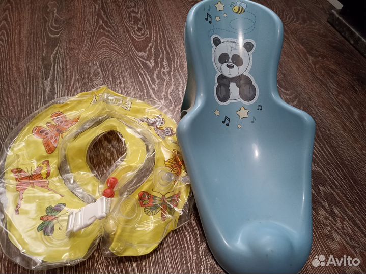 Горка для купания