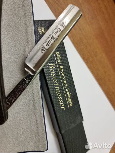 Опасная бритва solingen