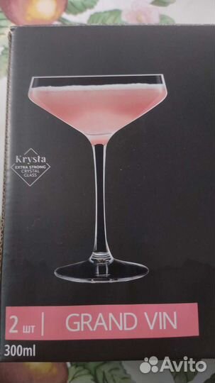 Креманки Франция