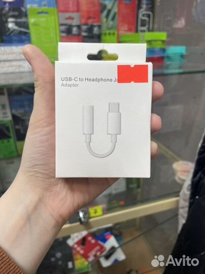 Блютуз аукс