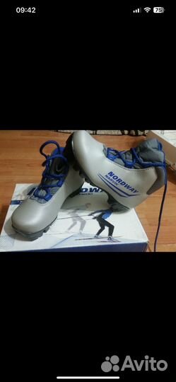 Лыжные ботинки детские р.31