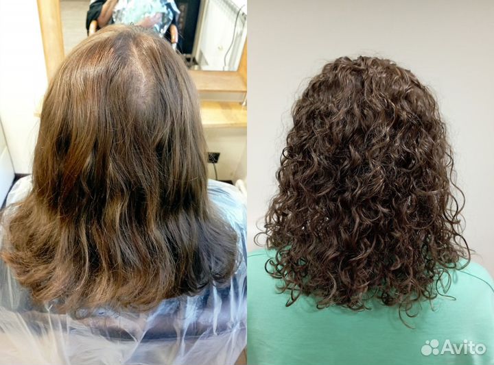Химическая завивка/Биозавивка/Карвинг