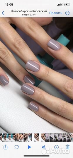 Ищу модель на маникюр форма квадрат