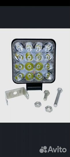 Стробоскопы мигалки