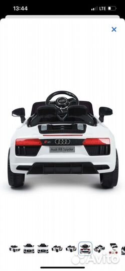 Электромобиль двухместный