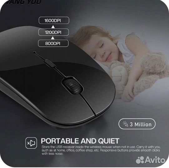 Беспроводная мышь с подзарядкой USB