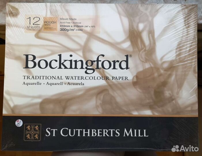 Склейка для акварели Bockingford