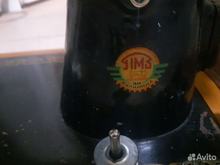 Швейная машинка пмз им. Калинина