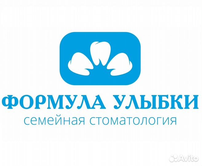 Мастер-чистоты