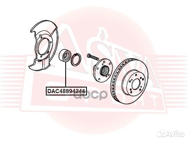 Подшипник ступицы honda/toyota asva DAC48894244