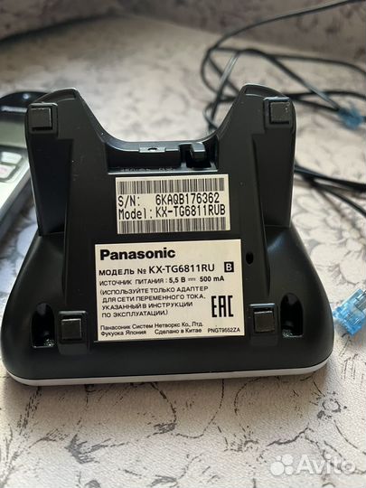 Беспроводной телефон panasonic KX-TG6811RU