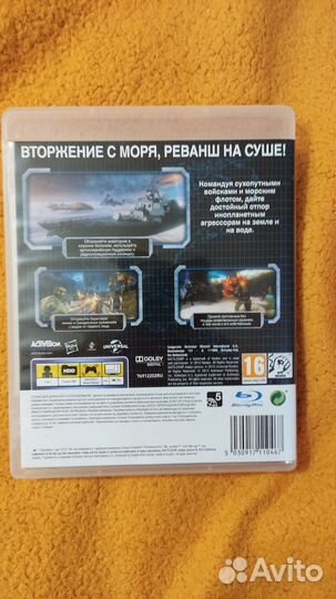 Игра для приставок PlayStation 3