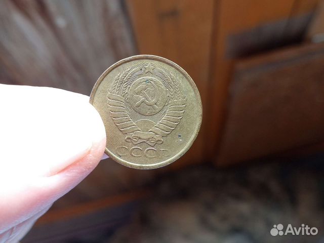 Монеты СССР