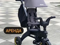 Велосипед doona liki trike s3