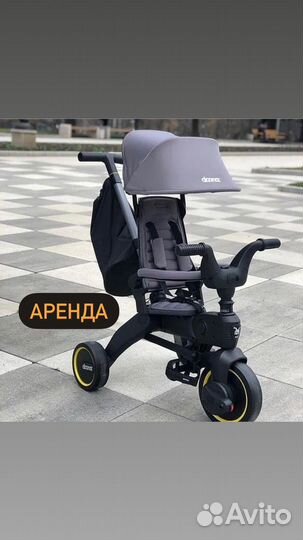 Велосипед doona liki trike s3