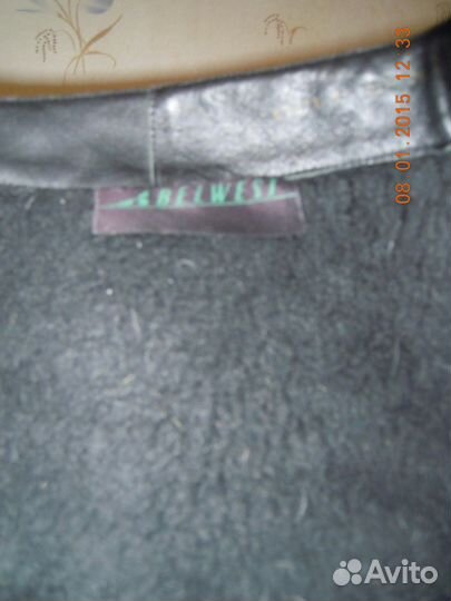 Сапоги зимние Белоруссия