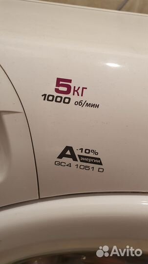 Стиральная машина candy 5 кг, 40 см