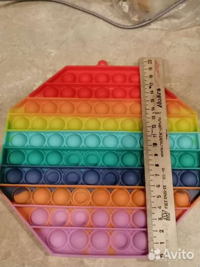 Разноцветный поп ит