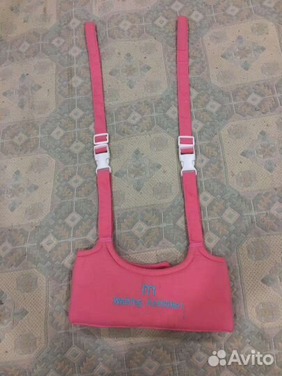 Вожжи для малыша