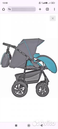 Коляска verdi 3 в 1