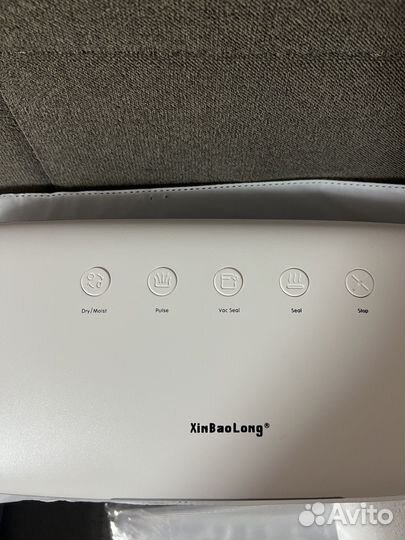 Вакууматор упаковщик вакуумный для продуктов