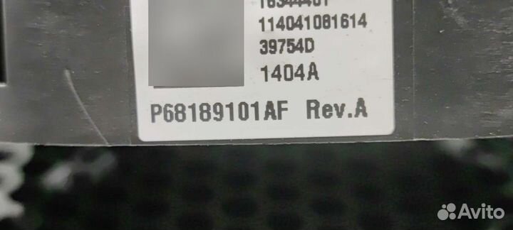 Переключатель подрулевой (стрекоза) Jeep Cherokee KL 2014