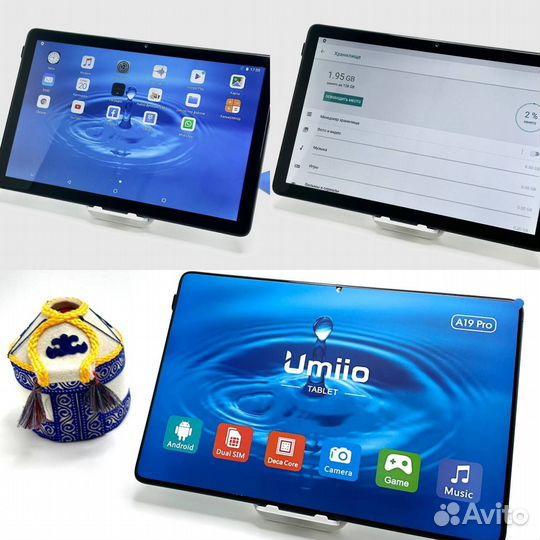 Планшет umiio a19 pro