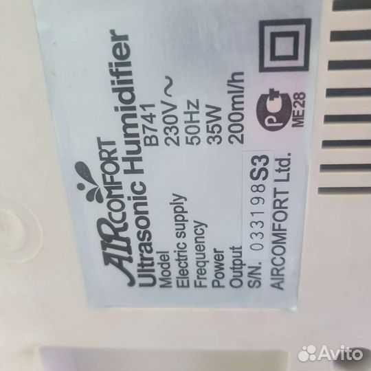 Увлажнитель воздуха air