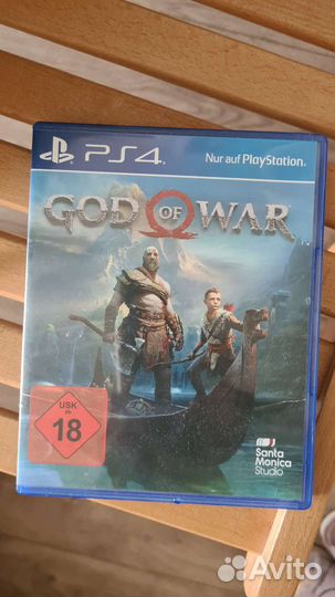God of war ps4