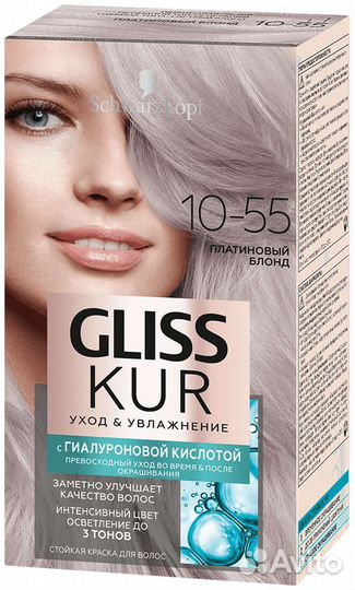 Краска Garnier Olia 9.2