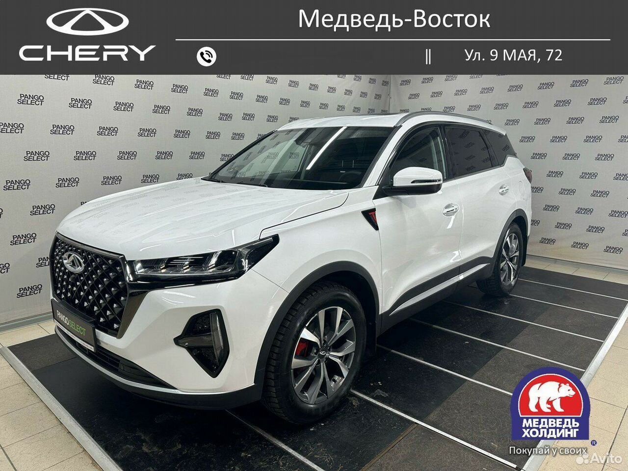 Chery Tiggo 7 Pro Max 1.6 AMT, 2024