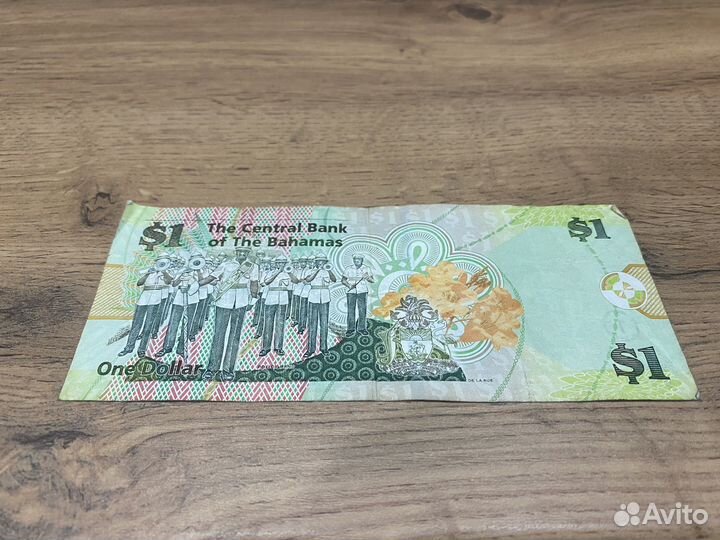Купюра 1 багамский доллар