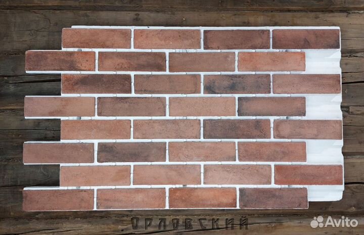 Термопанели