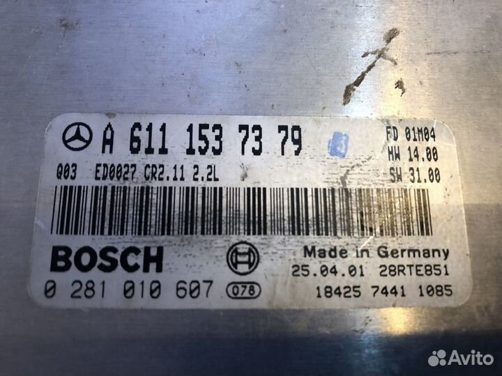 Блок управления CDI