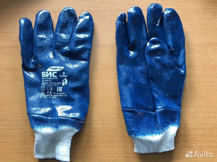 Перчатки для работы в любом количестве