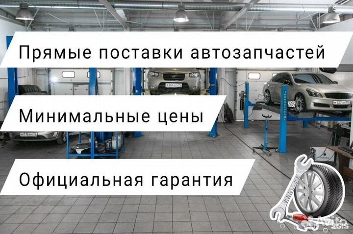 Маховик 0b5 DL501 Audi A3