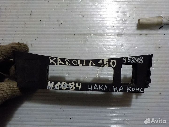 Накладка центральной консоли toyota corolla 150