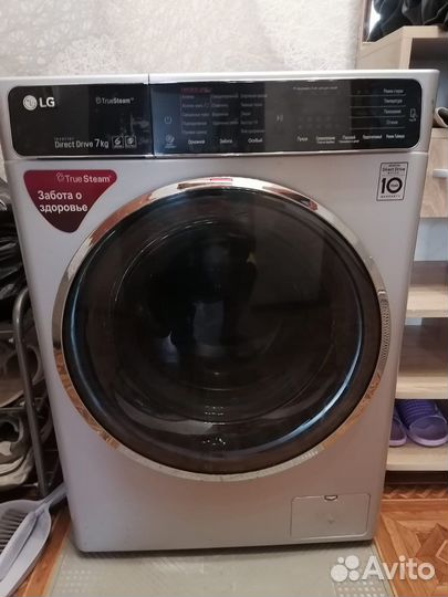 Стиральная машинка бу lg