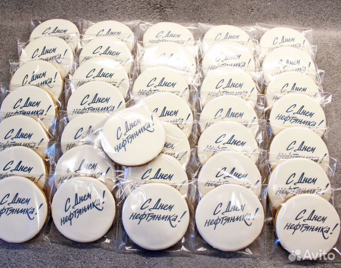 Имбирные пряники с пищевой печатью