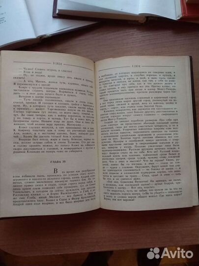 Книги для детей и подростков