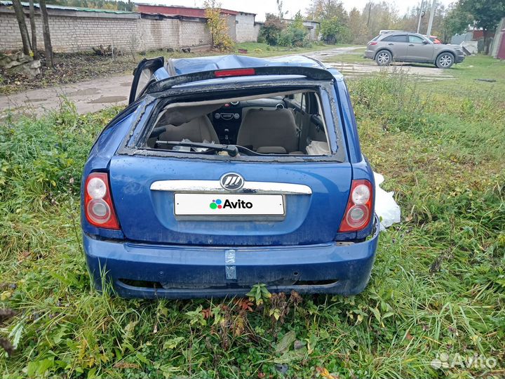 LIFAN Smily (320) 1.3 МТ, 2012, битый, 95 000 км