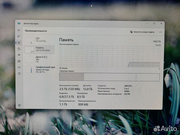 Материнская плата с процессором r5 5500