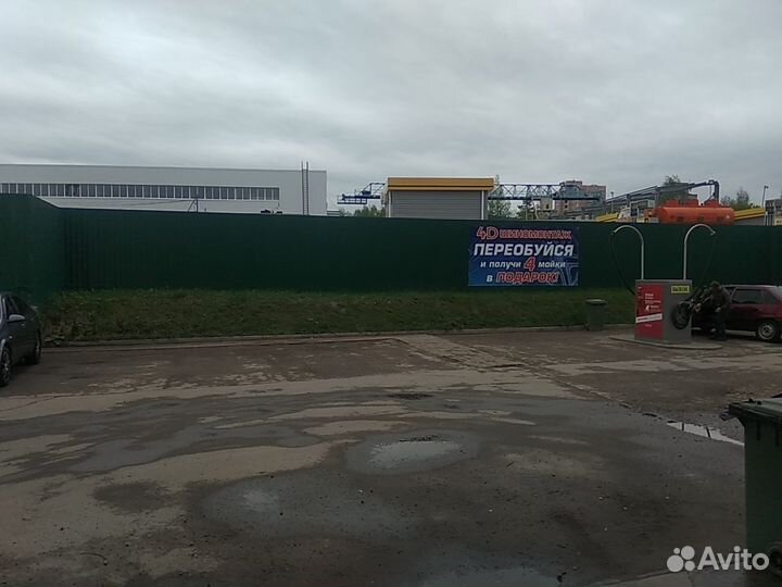 Реклама на автомойке самообслуживания