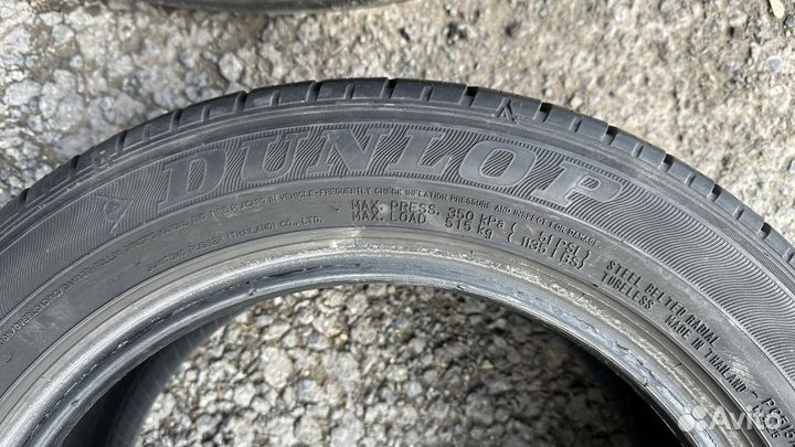 Dunlop SP Touring T1 195/55 R15