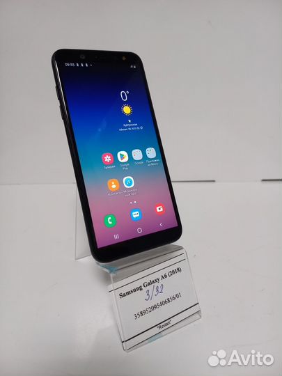Samsung Galaxy A6, 3/32 ГБ
