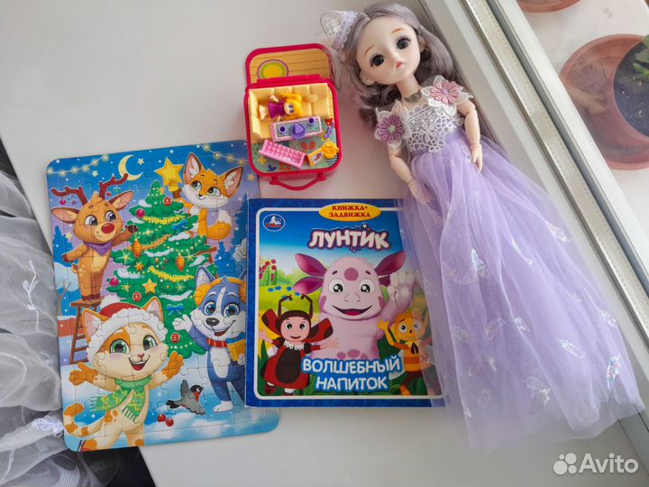 Игрушки пакетом для девочки