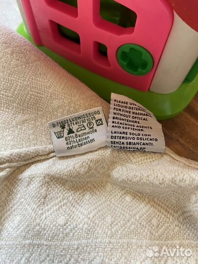 Слинг didymos 7