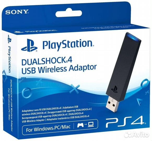 Dualshock 4 USB Wireless Adapter
