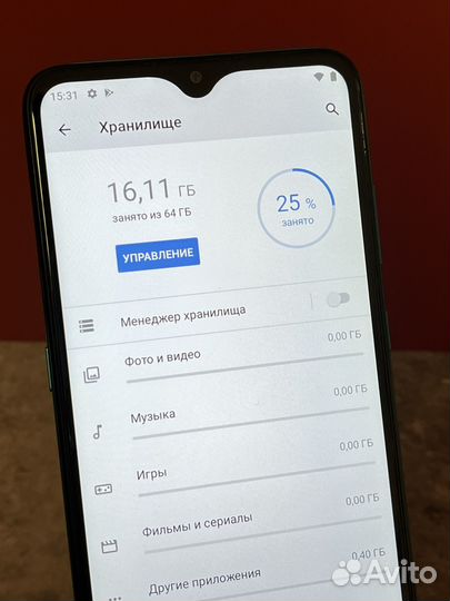 Nokia 5.3 Dual Sim, 6/64 ГБ